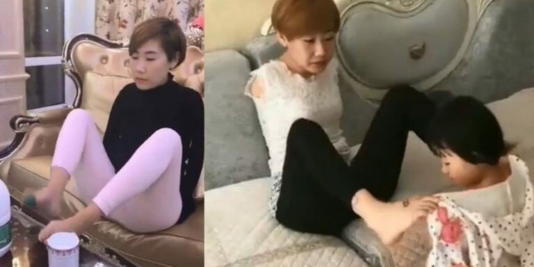 gfff
